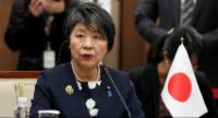 Japanese Foreign Minister to visit the Island